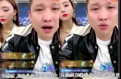 吃瓜網(wǎng)紅翻車視頻下載,揭秘網(wǎng)絡輿論的狂歡與反思