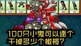 吃瓜無罪爆料有理僵尸,揭秘網絡僵尸背后的真相