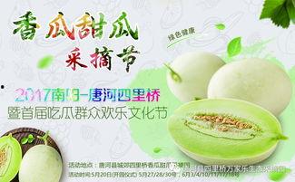 網紅吃瓜大合集,盤點娛樂圈那些鮮為人知的幕后故事