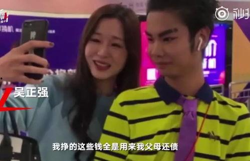 韓城吃瓜事件網紅是誰呀,揭秘網紅背后的真相