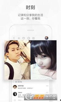 快手網紅吃瓜福利群,揭秘網紅圈內的獨家秘聞與豐厚福利