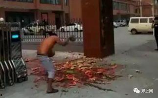 滑縣網紅吃瓜事件視頻,一場網絡狂歡背后的真相揭秘