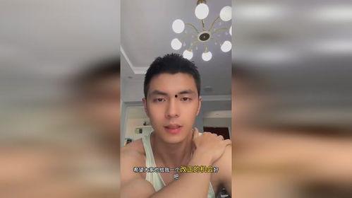 網紅帥哥吃瓜事件視頻下載,揭秘幕后真相與網友熱議