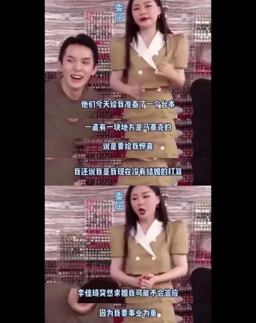 網(wǎng)曝吃瓜熱門在線播放視頻,揭秘娛樂圈幕后真相