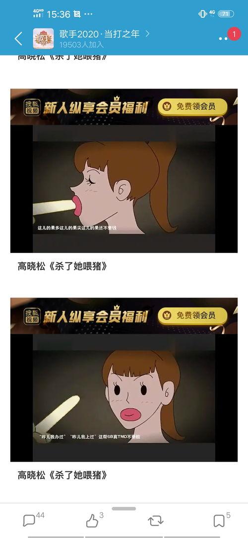 吃瓜爆料小鬼,吃瓜爆料小鬼帶你探秘明星幕后生活