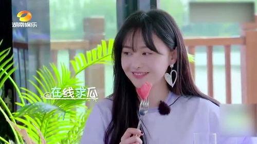 網吃瓜曝,揭秘娛樂圈背后的驚人真相