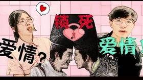 博雅ks吃瓜網盤,揭秘娛樂圈幕后風云