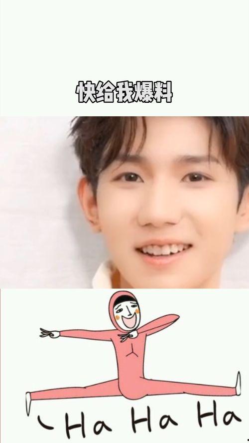 吃瓜爆料暴走,揭秘娛樂圈幕后真相